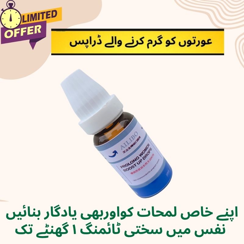 BUY 1 GET 1 FREE DR@ps