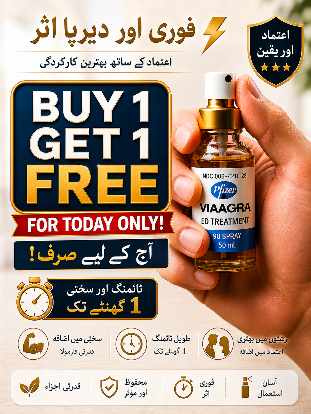 🔥Buy 1 Get 1 Free 🔥 USA Spr@y